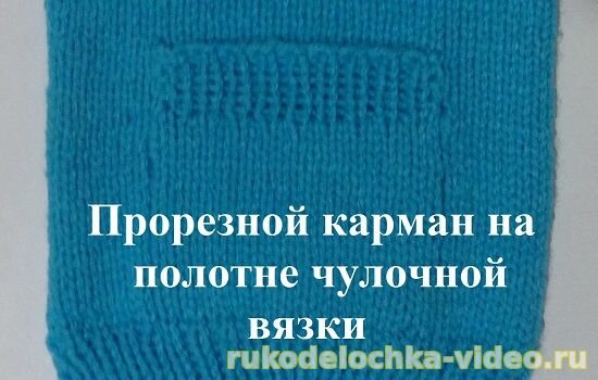  .  . : http://www.rukodelochka-video.ru